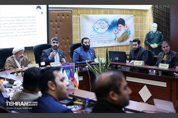 گردهمایی مسولان بسیج شهرداری ‌های کشور 8
