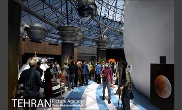 هفته المپیک 1400