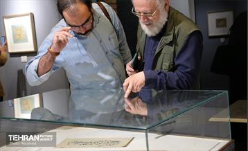 نمایشگاه «رخ دوست» 4