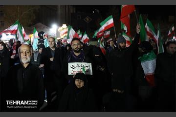 سی‌وششمین اجتماع دفاع از انقلاب 7