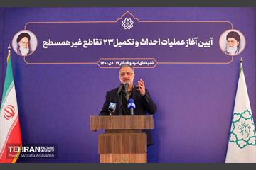 آیین آغاز عملیات احداث و تکمیل ۲۳ تقاطع غیرهمسطح 13