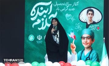 آغاز سال تحصیلی جدید در دبیرستان سبحان 35