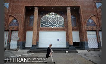 تعطیلی بازار تهران، برای جلوگیری از شیوع ویروس کرونا 3