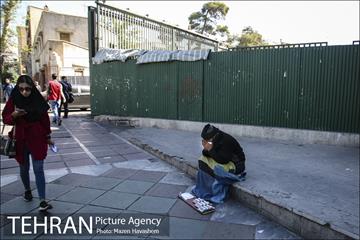 تهران، روزمرگی 5