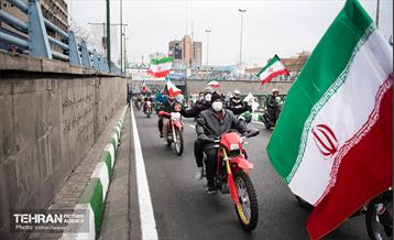 چهل و سومین سالروز پیروزی انقلاب اسلامی در تهران - 2