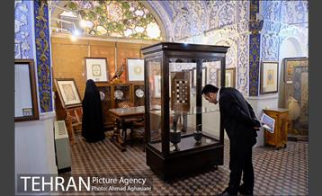 موزه هنرهای ملی 17