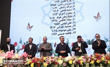 قرار خدمت؛ منطقه 5 17