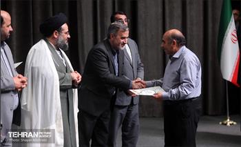 آیین تجلیل از برگزیدگان مناطق 22 گانه 25