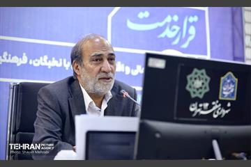 ملاقات معاون مالی و اقتصاد شهری با نخبگان، فرهنگیان و ورزشکاران منطقه 12 20