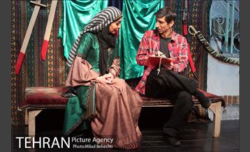 نمایش نام تمام مادران...‎ 3