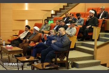 سومین مجمع روسای کمیسیون‌های فرهنگی و اجتماعی استان تهران 21