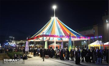 ویژه برنامه «مهمونی شهر» در باغ‌راه حضرت زهرا(س) - ۶ 14