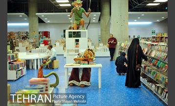 باغ کتاب تهران 42