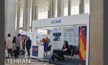 بیست ونهمین نمایشگاه بین المللی کتاب تهران 8