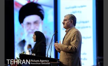 همایش روز جهانی معلولان 17