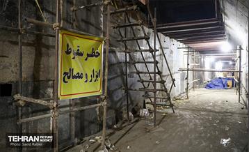 توسعه متروی تهران؛ ایستگاه توحید 17