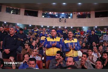 گرامیداشت روز کارگر 22