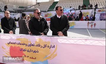 مسابقات چهارگانه کارکنان شهرداری تهران 10