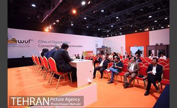 نشست تخصصى فرهنگ و نوآورى در مدیریت شهرى تهران 6