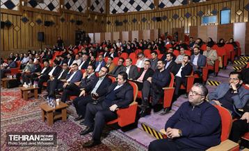 نشست سالیانه مدیران  روابط عمومی شهرداری تهران 30