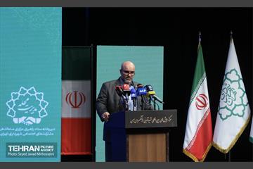 سومین نشست هم اندیشی ارکان مدیریت محله شهر تهران 14