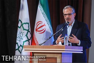 بزرگداشت روز تهران 26