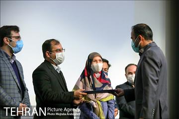 نشست دورنگاه ارتباطات شهر تهران 43