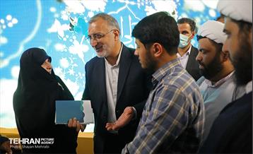 همایش تشکل های دینی با حضور شهردار تهران 37