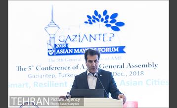 اختتامیه پنجمین مجمع شهرداران آسیایی 18