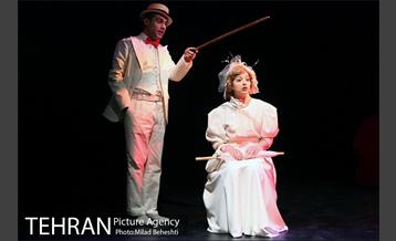 نمایش بازی یالتا‎ 7