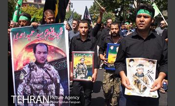 تشییع شهدای مدافع حرم تیپ فاطمیون 13