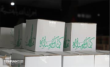 دومین مرحله از طرح اهداء بسته های معیشتی به پاکبانان 28