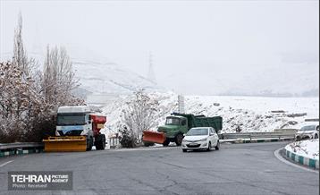 روز برفی در منطقه 5 2