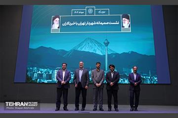 آیین گرامیداشت روز خبرنگار 102