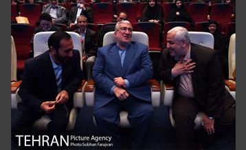 جشن " پدر مهربانی " 7