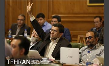 دویست و شصت و یکمین جلسه علنی شورای اسلامی شهر تهران 42