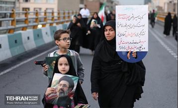 اجتماع بزرگ امام‌ رضایی‌ها - 1 9