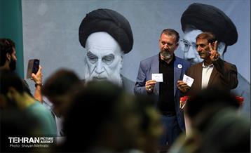 انتخابات چهاردهمین دوره ریاست جمهوری - حسینیه جماران 21