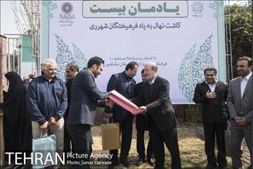 مراسم کاشت نهال به نام و یاد مشاهیر شهرری‎ 14