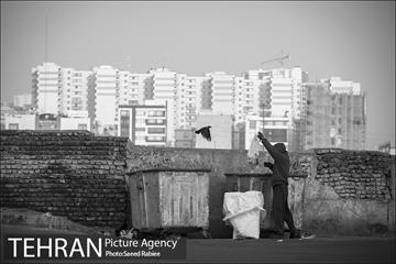 دنیای موازی 23