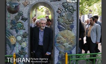 ویژه برنامه "شب خوشنویسی" 27