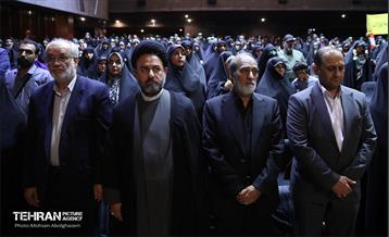 همایش «فرزندان حیدر کرار» 33