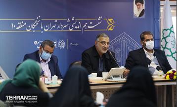 نشست هم اندیشی شهردار تهران با نخبگان منطقه 10