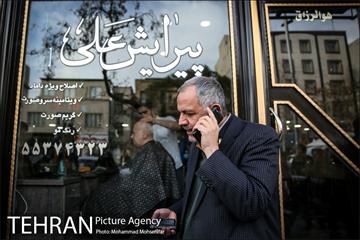 تهران گردی احمد مسجدجامعی 3