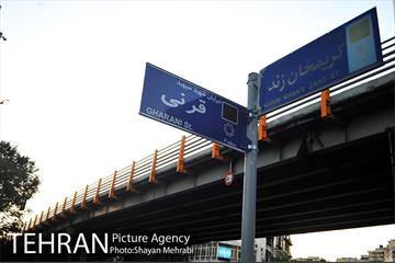 بازگشایی نیمه جنوبی پل کریمخان 36