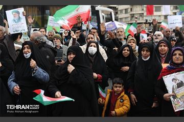 چهل‌و‌‌هفتمین جشن پیروزی انقلاب اسلامی 50