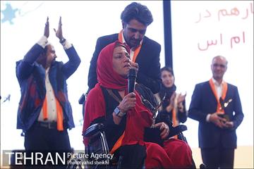 همایش روز جهانی ام اس با حضور شهردار تهران  22