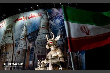 مراسم وداع با شهدای ناوشکن دنا در میدان ولیعصر(عج)