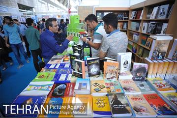 سومین روز نمایشگاه بین‌المللی کتاب تهران 14