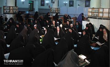 ترتیل خوانی قرآن کریم در حرم عبدالعظیم حسنی (ع) 23